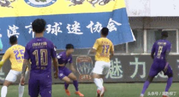  法国足协新规严打赛场暴力行为